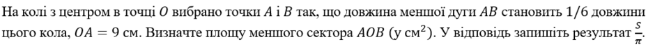 0300xq24-e115-940x77.png