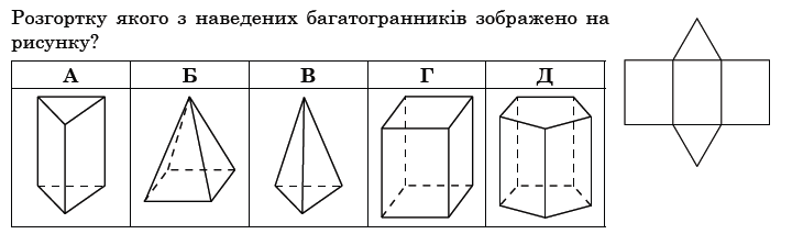 0300xq2e-f00d-720x213.png