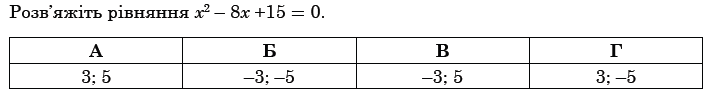 0300xq2r-9d40-711x98.png