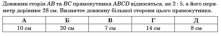 0300xq2z-1ffb-712x118.png
