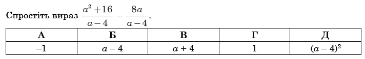 0300xq3g-4209-712x116.png