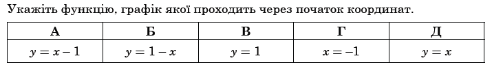 0300xq40-f894-715x98.png