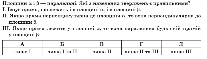 0300xq4n-b80c-723x207.png