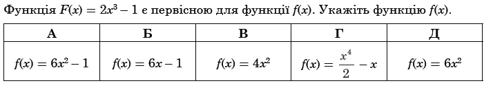 0300xq5b-0002-714x131.png