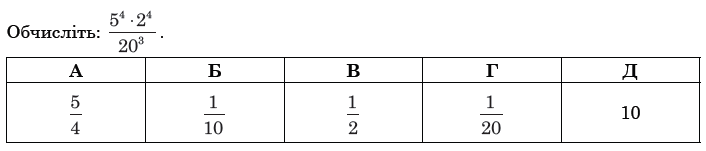0300xq5u-a276-706x151.png