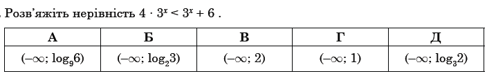 0300xq68-b4cd-704x110.png
