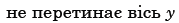 0300xq8b-e787-179x23.png