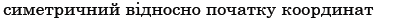 0300xq93-127a-398x21.png