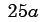 0300xqar-ba97-44x22.png