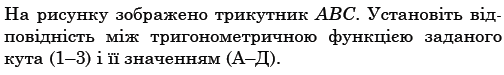 0300xqb0-47a2-504x75.png