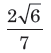 0300xqcc-ad1b-51x53.png