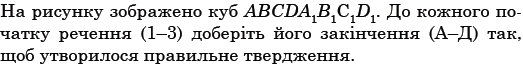 0300xqd3-c294-523x68.png