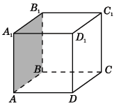 0300xqd4-2771-184x156.png