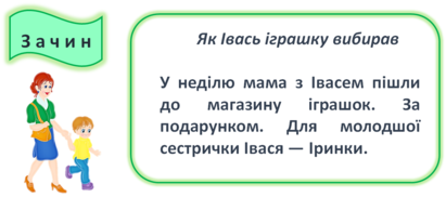 0300xqgw-3afd-411x182.png