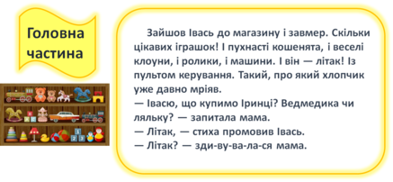 0300xqha-2ef8-437x202.png