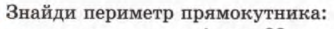 0300xr00-a412-334x29.png
