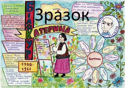 0300xryy-42a3-940x664.jpg