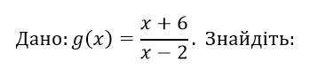 0300xsa6-0fd9-349x86.png