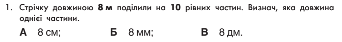 0300xse0-9f7d-698x86.png
