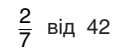 0300xsew-4be9-122x54.png