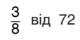 0300xsf3-17bd-114x57.png