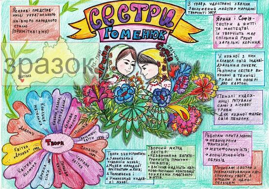 0300xsfz-446f-553x389.jpg