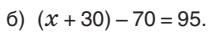 0300xsg6-8550-219x44.png