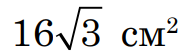 0300xsjk-fad1-183x56.png