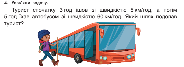 0300xskf-d43a-715x263.png