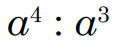 0300xsmu-86b0-113x44.png