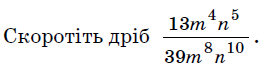 0300xso1-8834-262x73.png