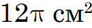 0300xsp3-c675-132x41.png