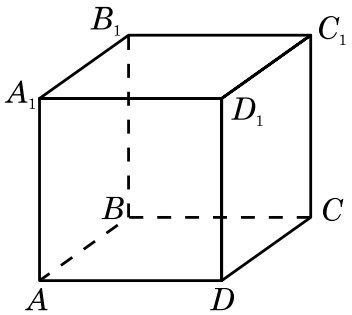 0300xsqw-2810-352x315.png