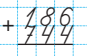 0300xsub-55c0-87x56.png