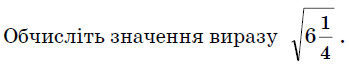 0300xsvn-0b41-349x67.png