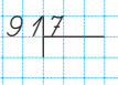 0300xszk-0bd5-107x77.png