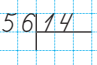 0300xszu-d682-97x65.png
