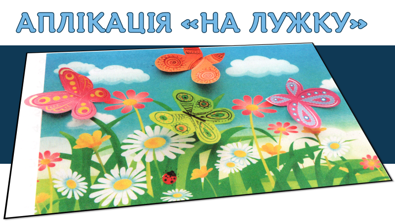 0300xt3r-452d-800x450.png