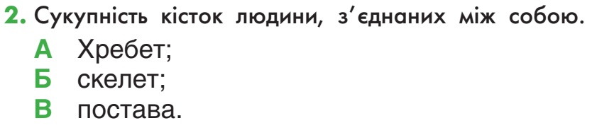 0300xtcp-466d-834x181.png