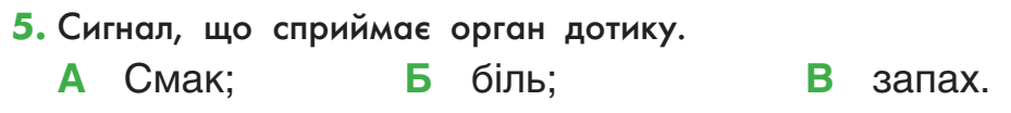 0300xtea-26db-929x104.png