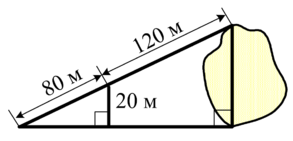0300xti8-27af-293x141.png