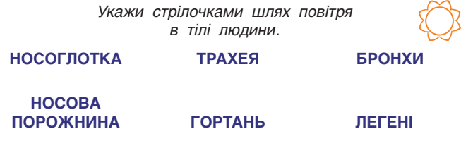 0300xtl6-3d44-653x200.png