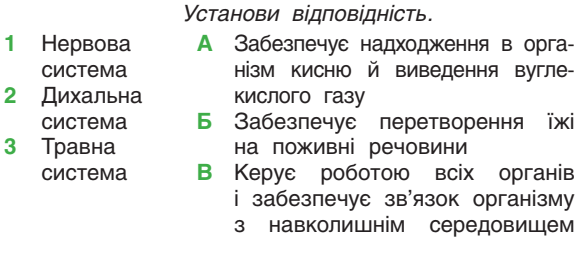 0300xtn4-9b9e-582x267.png