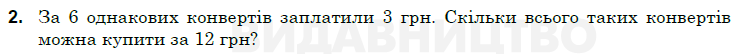 0300xtnf-bc41-737x54.png