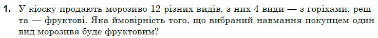 0300xtrb-ba9c-736x74.png