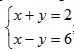 0300xtvr-d573-74x51.png