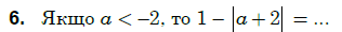 0300xtzo-dd38-316x30.png