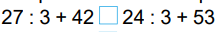 0300xu01-2ea0-218x32.png