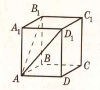 0300xu09-a19e-201x182.png