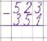 0300xu47-e0a0-100x87.png